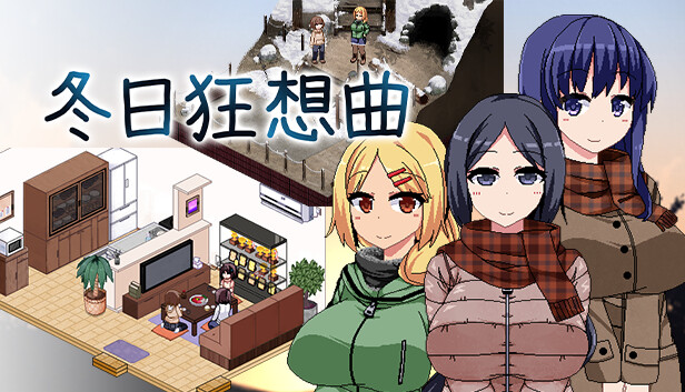 游戏截图2