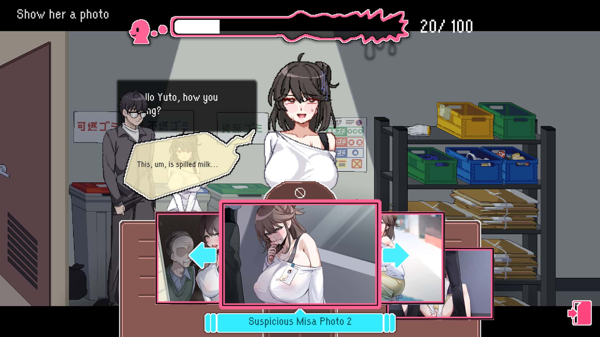 视觉数据3