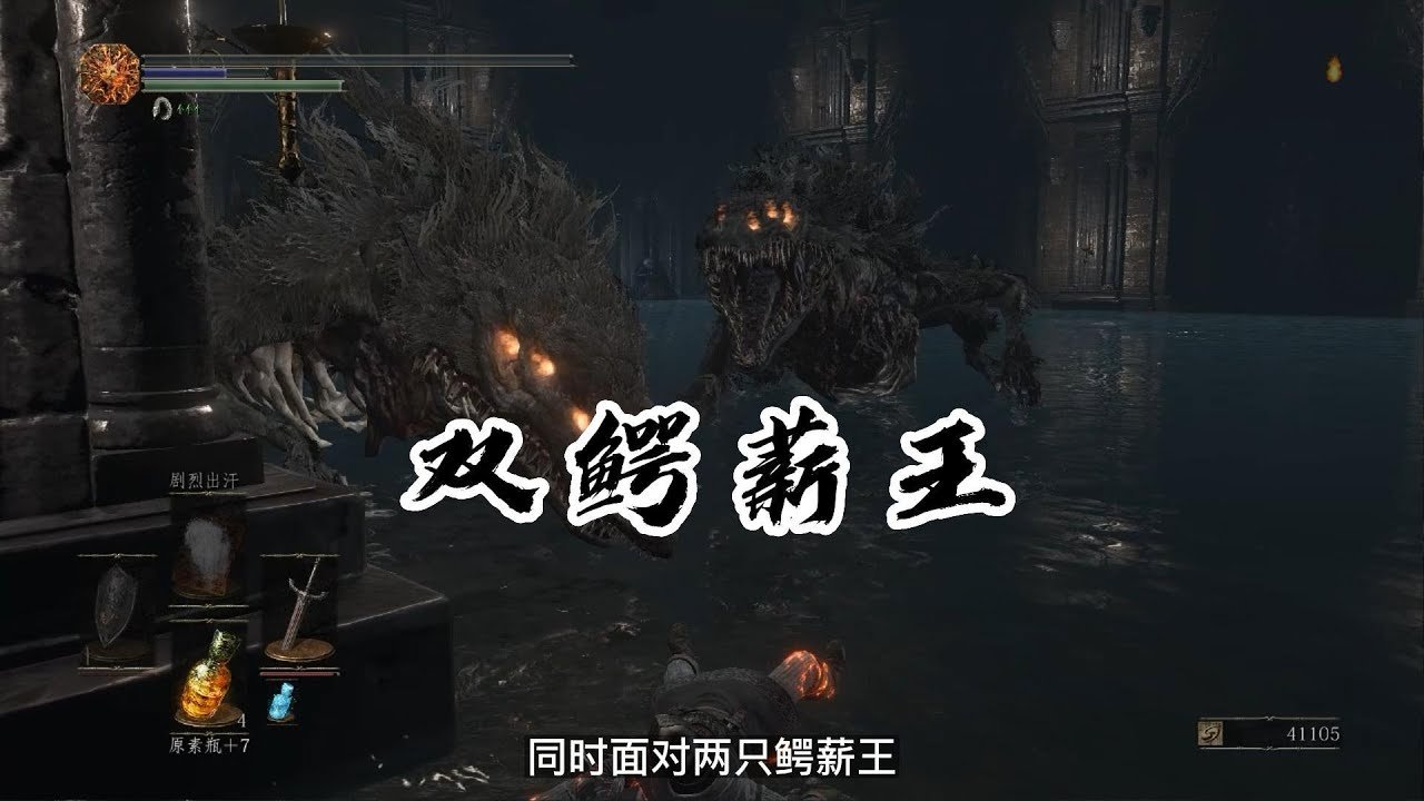 塞尔达传说：旷野之息 完整版 截图15