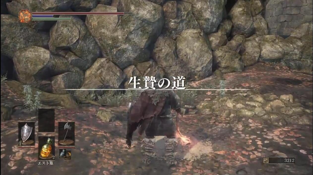 工人物语 重制版 截图19