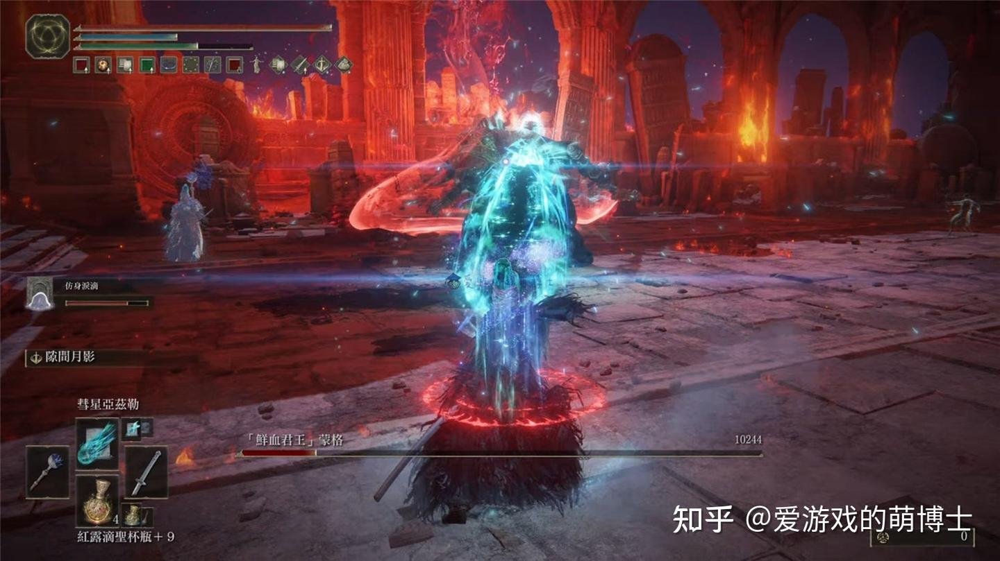魔兽世界 重制版 截图14