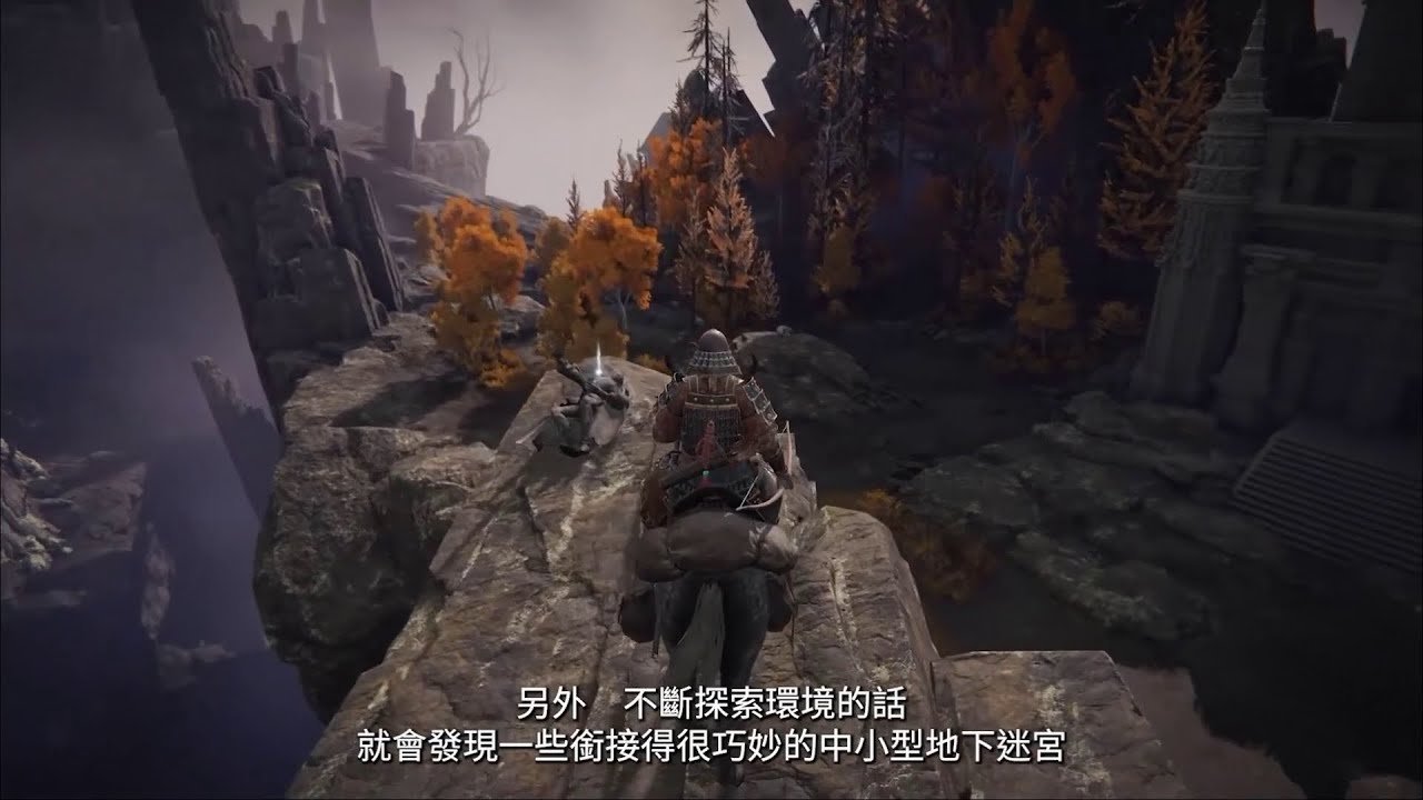 赛博朋克2077 截图23