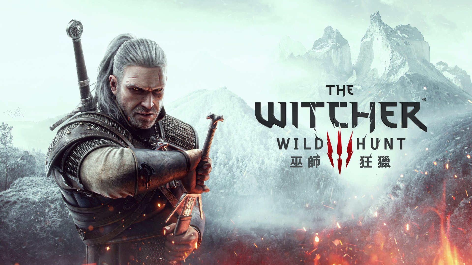 环世界 完整版 截图6