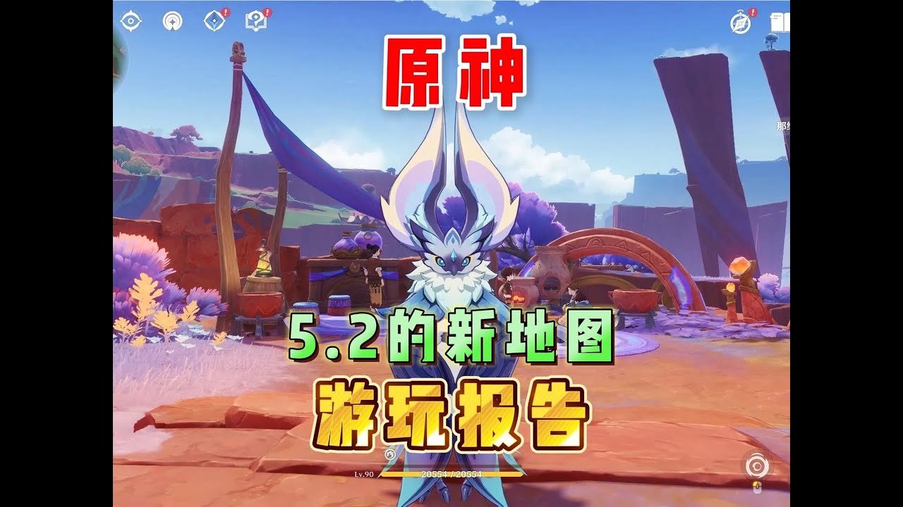 地平线：零之曙光 年度版 截图21