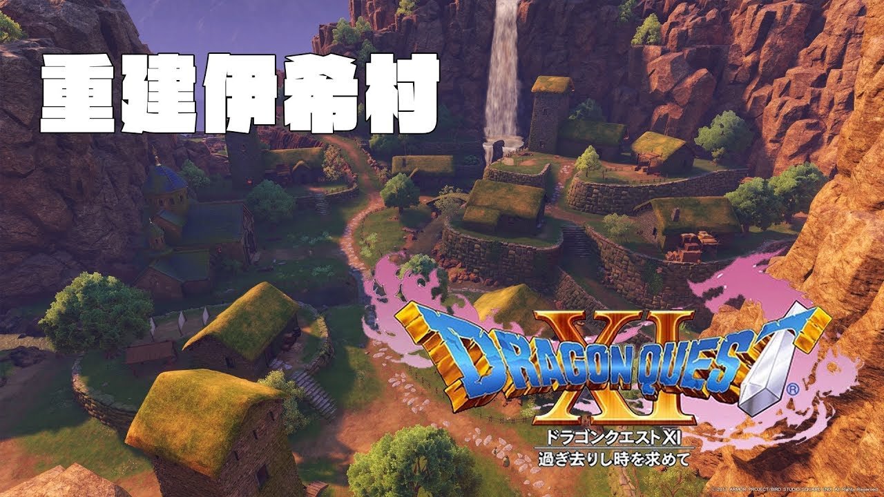 尼尔：机械纪元 完整版 截图2