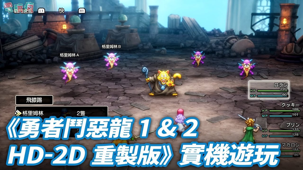 尼尔：机械纪元 完整版 截图16