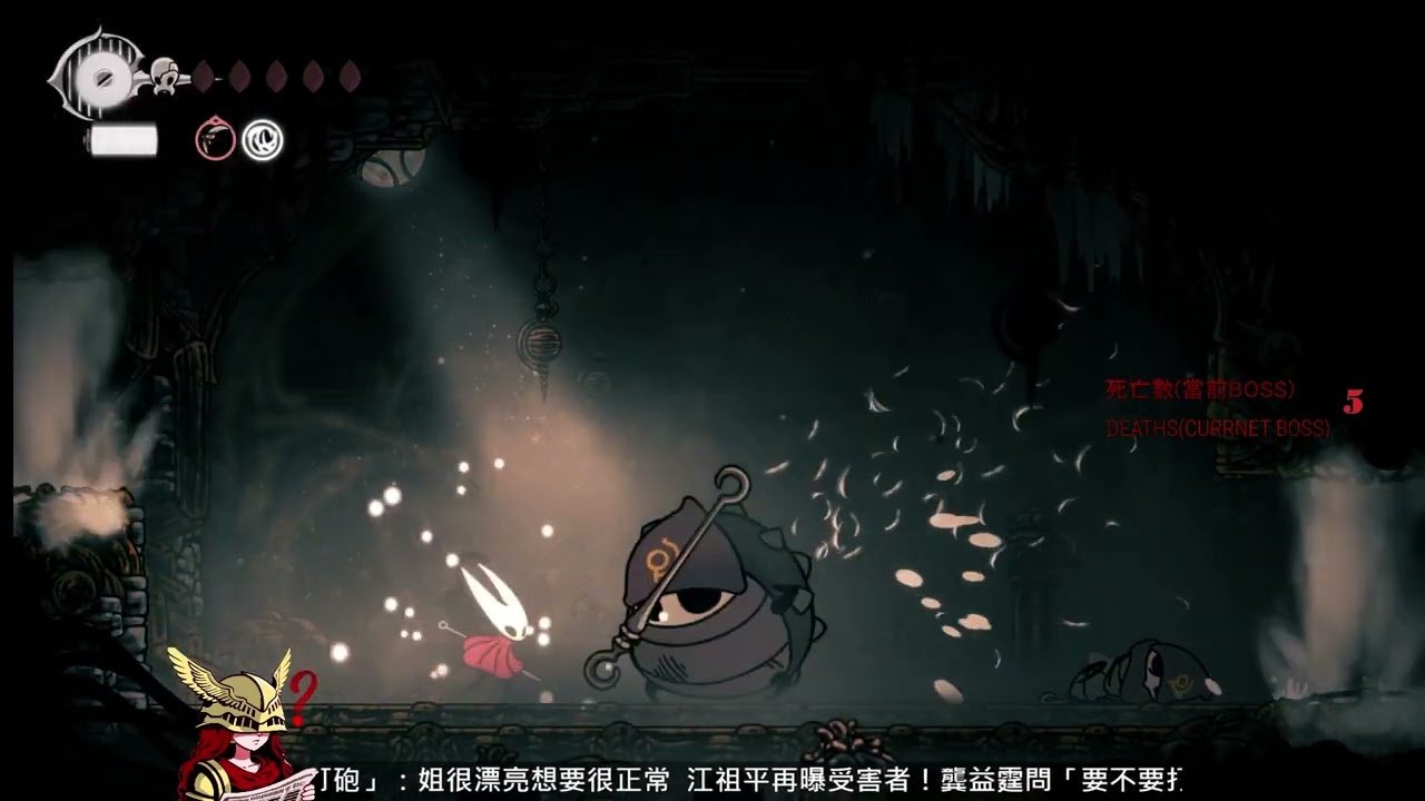 工人物语 重制版 截图15