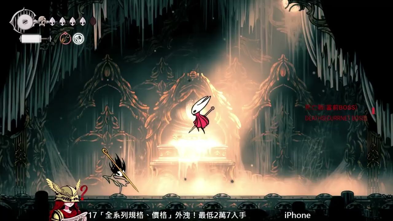工人物语 重制版 截图16