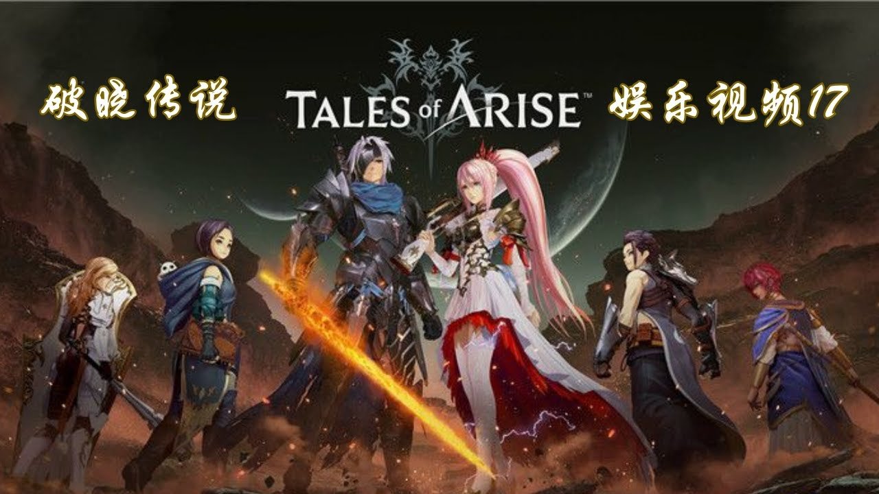 尼尔：机械纪元 完整版 截图15