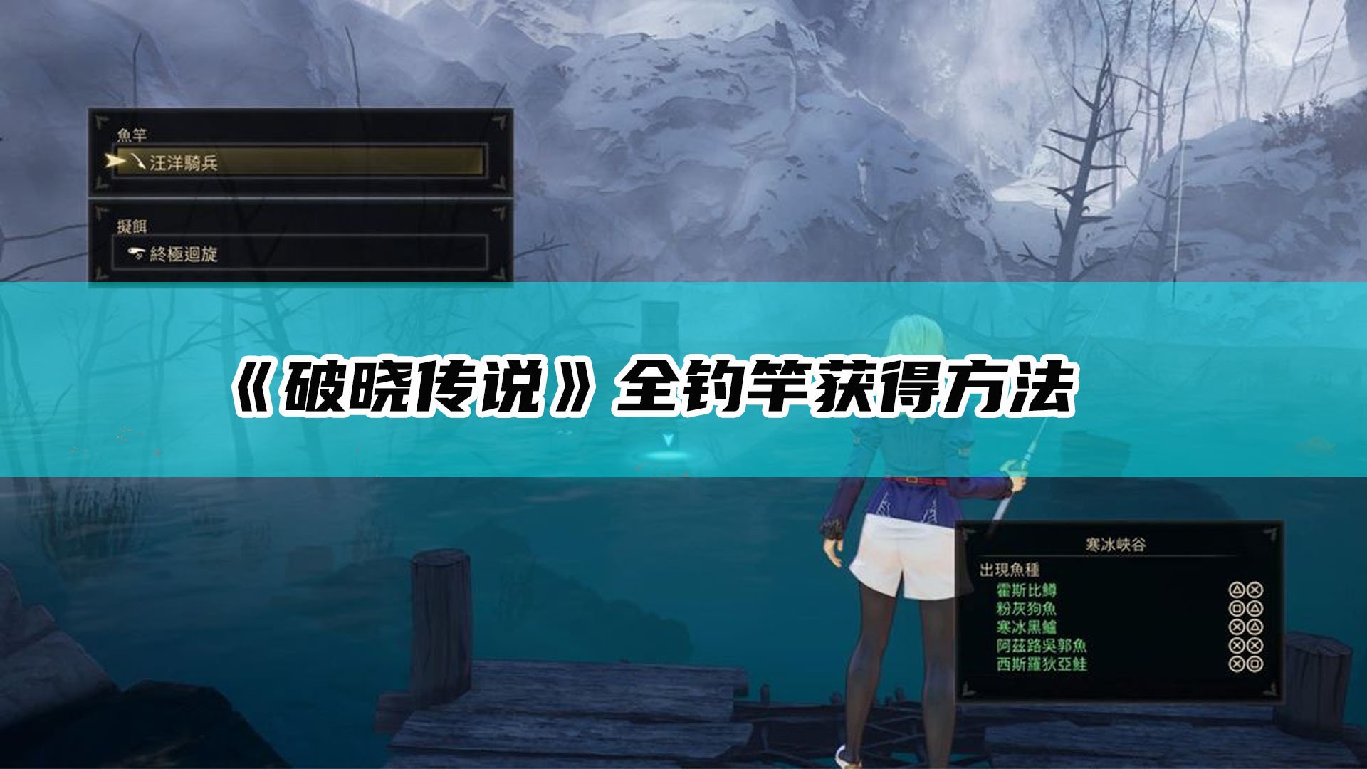 尼尔：机械纪元 完整版 截图16