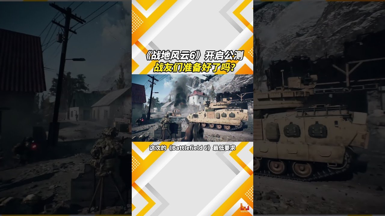 工人物语 重制版 截图10