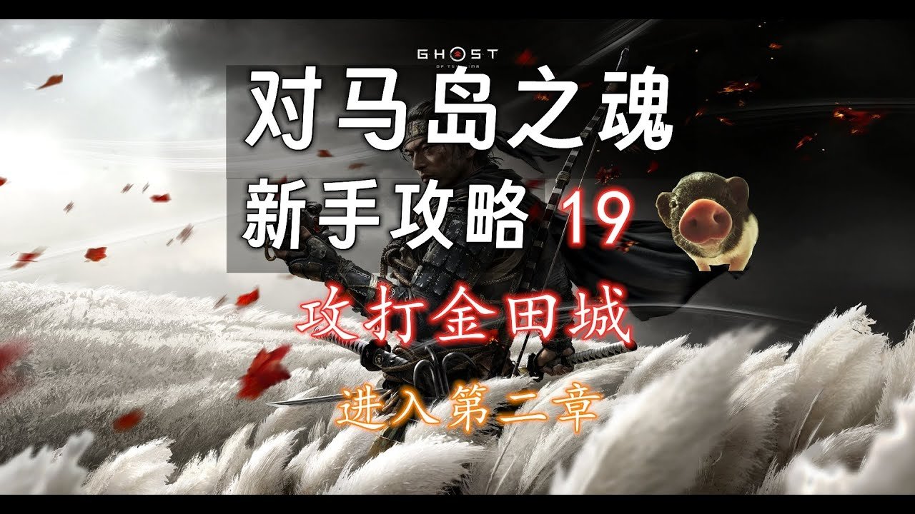 工人物语 重制版 截图15
