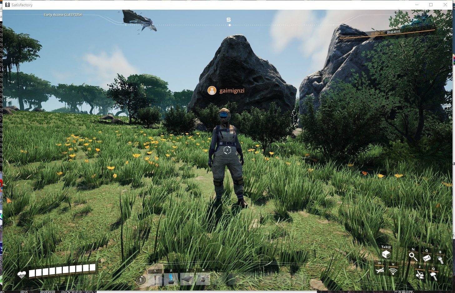 女神异闻录5 重制版 截图6