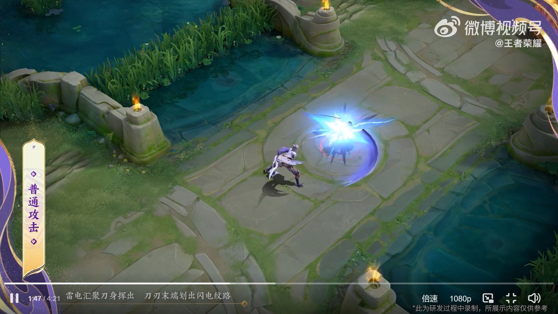 幸福工厂 完整版 截图9