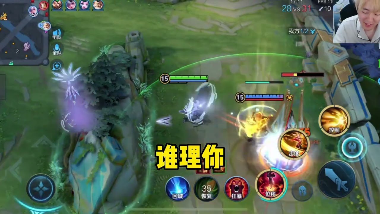 幸福工厂 完整版 截图21