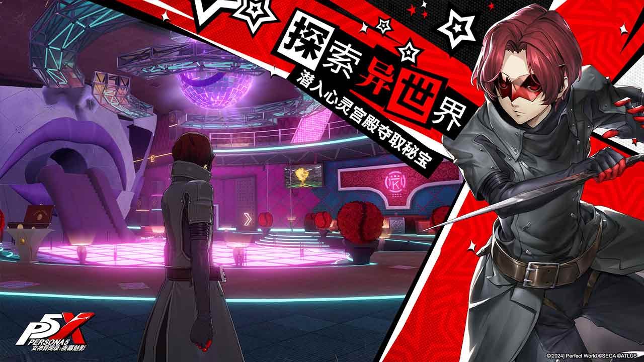 F1 2024 豪华版 截图1