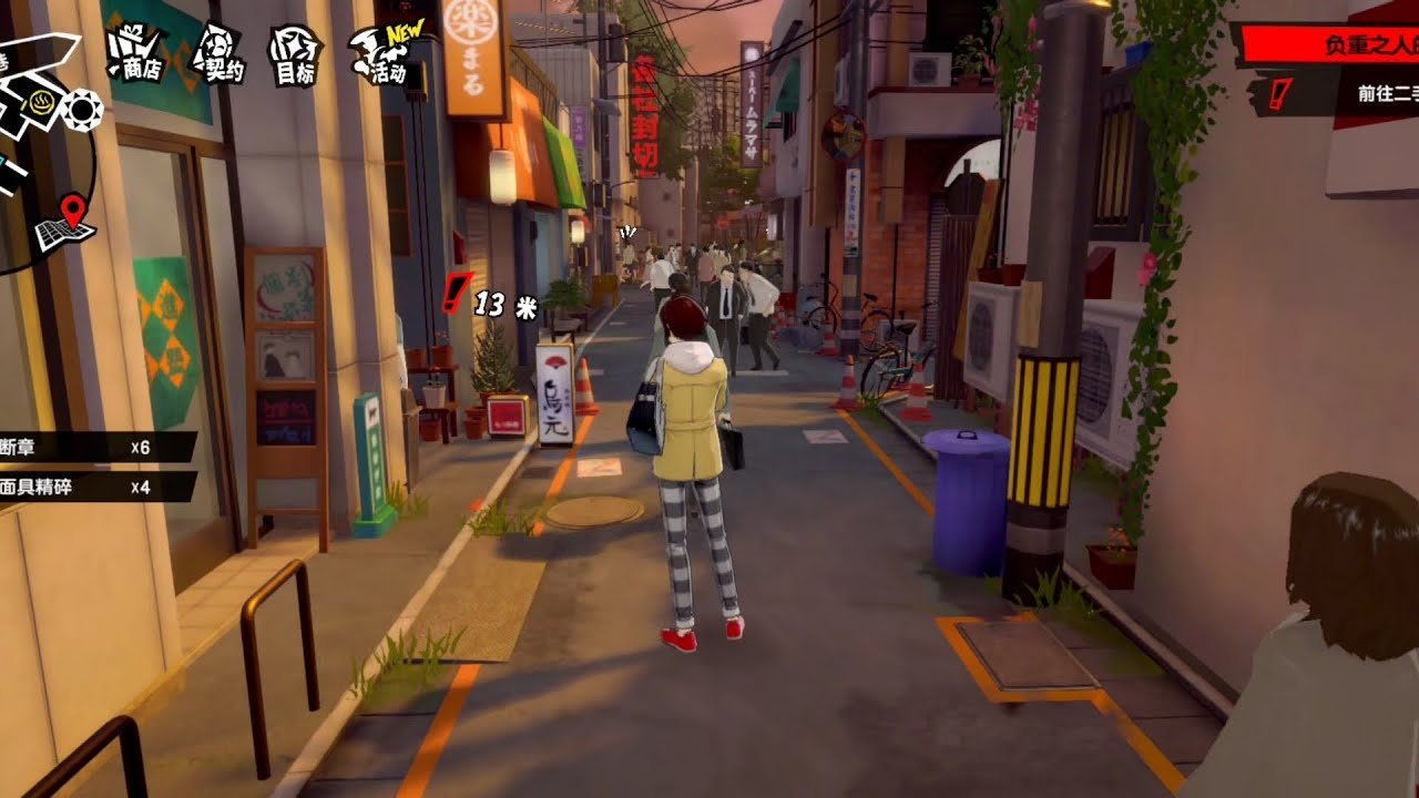 F1 2024 豪华版 截图7