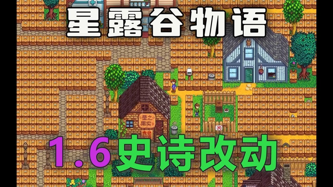 地平线：零之曙光 年度版 截图5