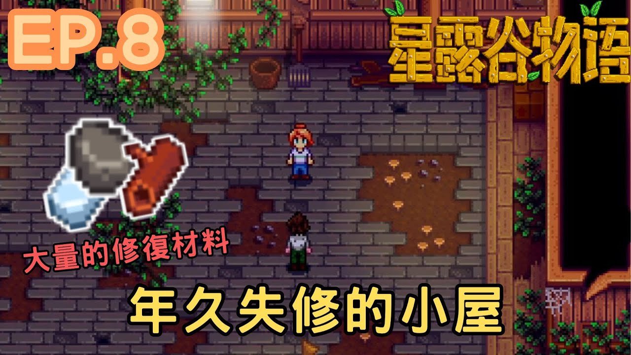 地平线：零之曙光 年度版 截图13
