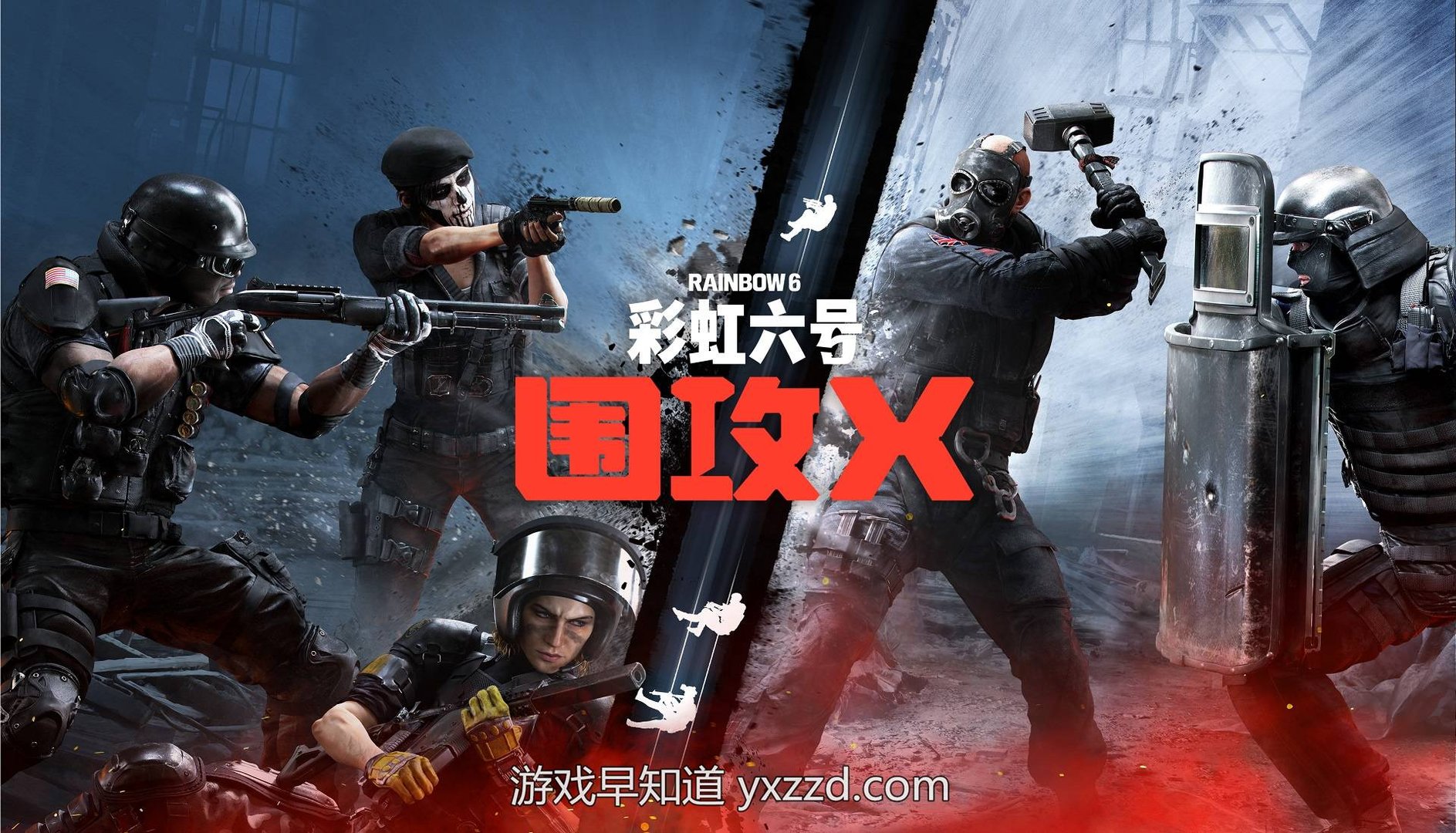 原神 重制版 截图17