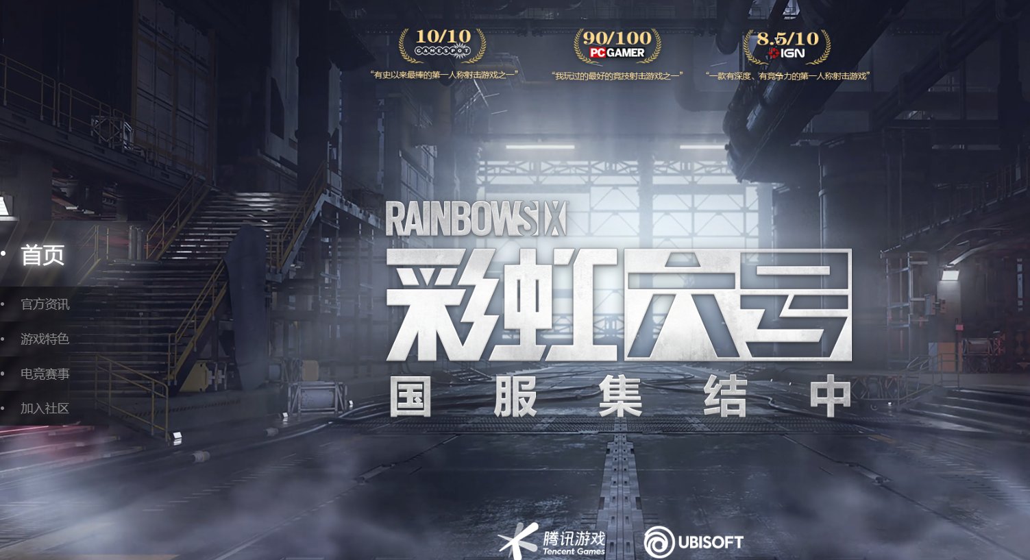 原神 重制版 截图21