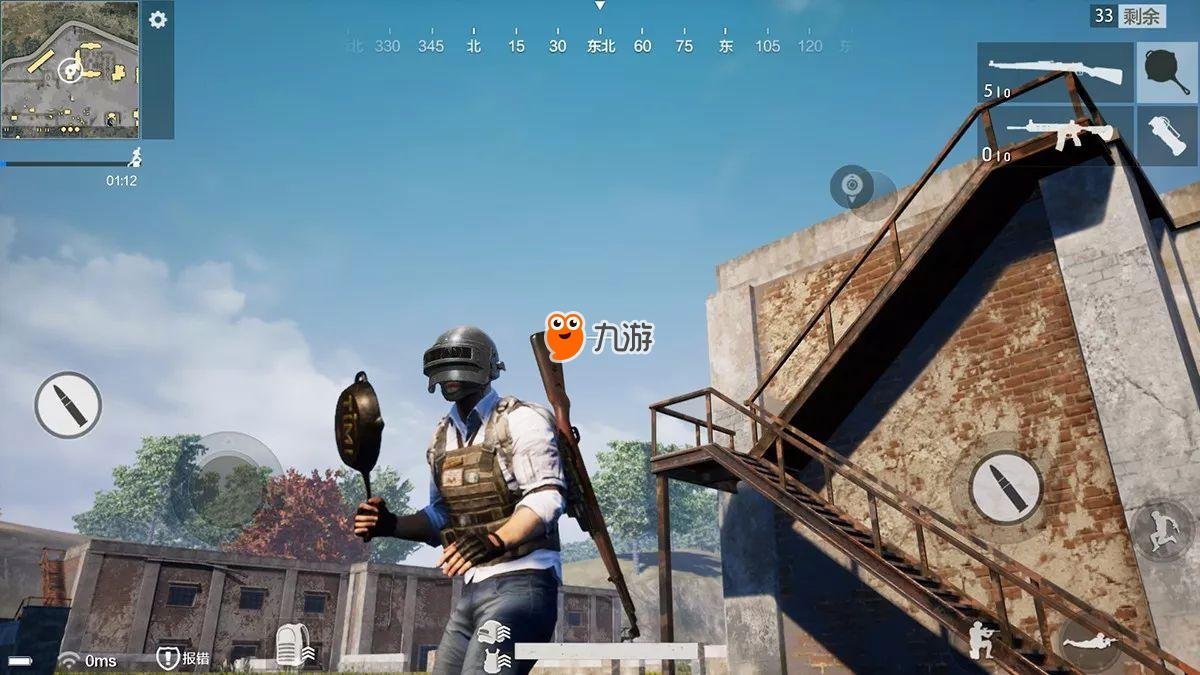 守望先锋2 完整版 截图12