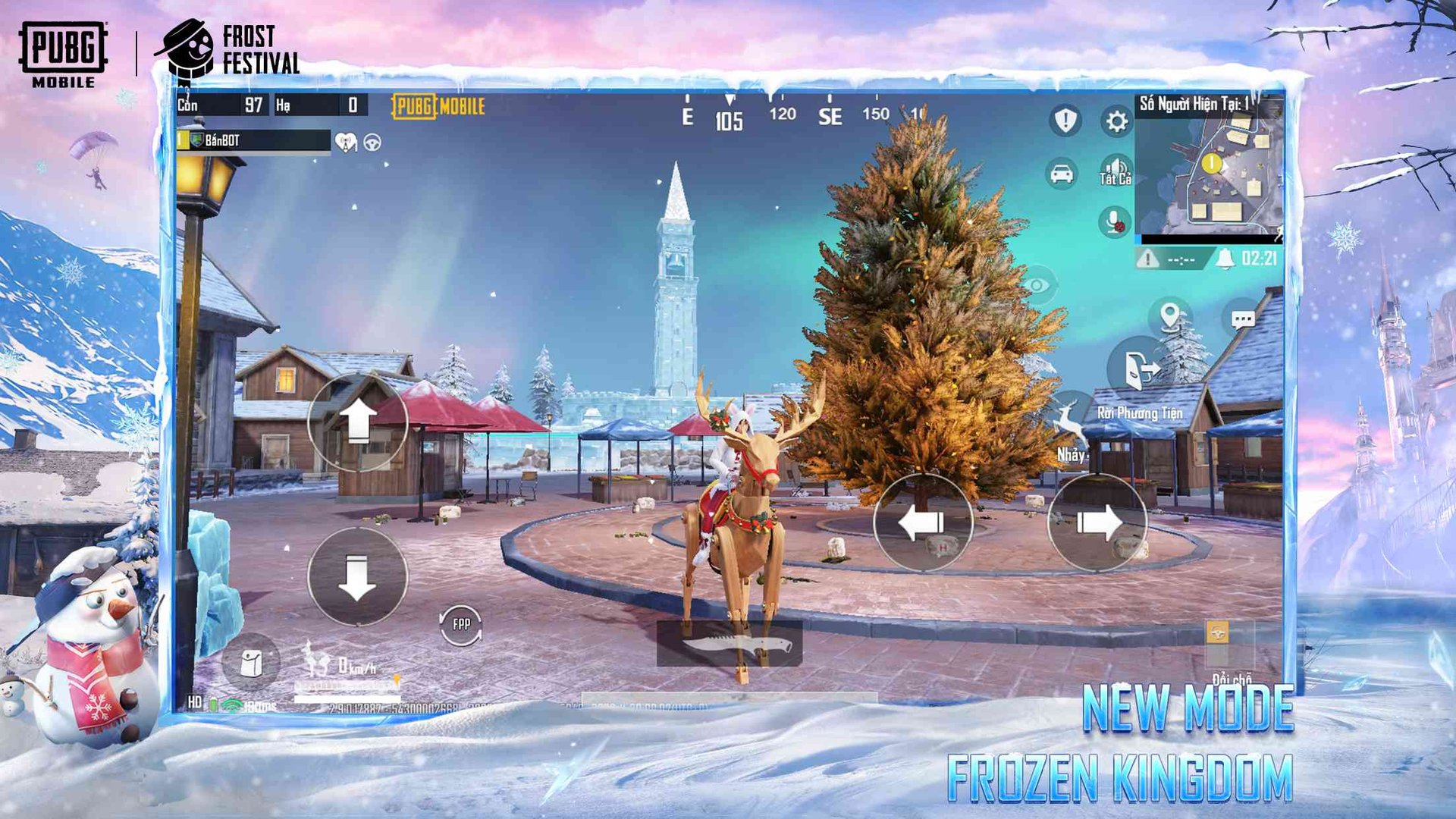 守望先锋2 完整版 截图22