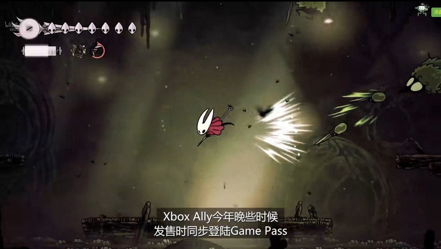 工人物语 重制版 截图10