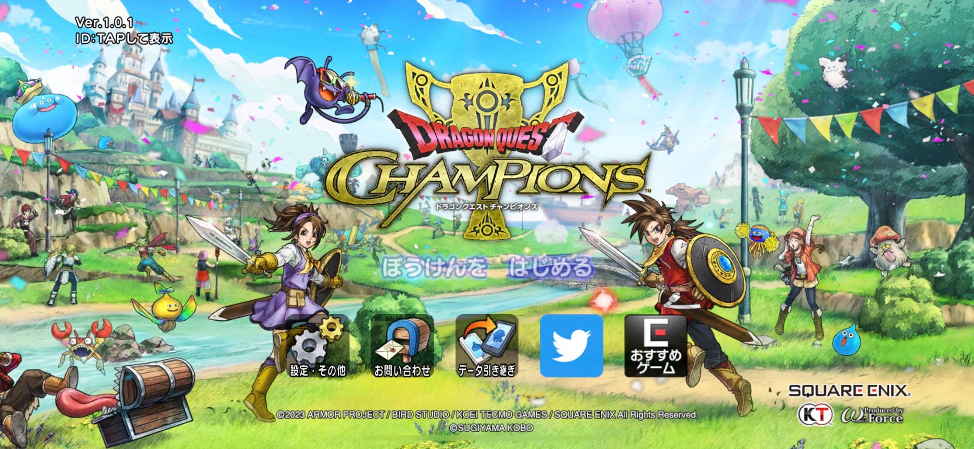 幸福工厂 完整版 截图13