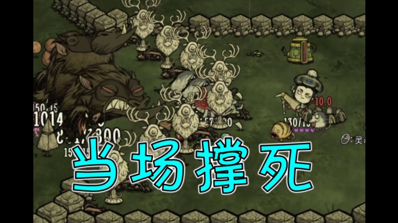 和平精英 终极版 截图17
