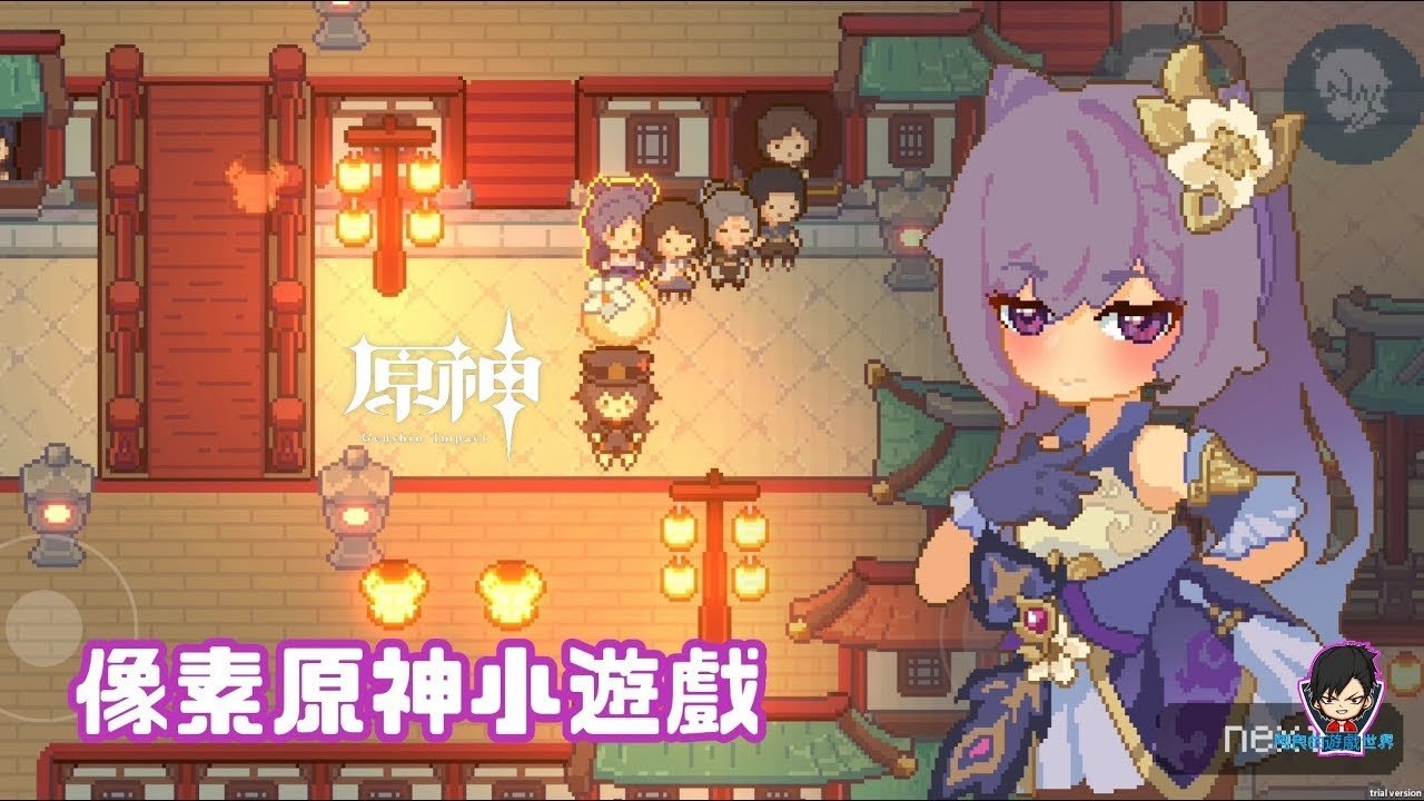 F1 2024 豪华版 截图12