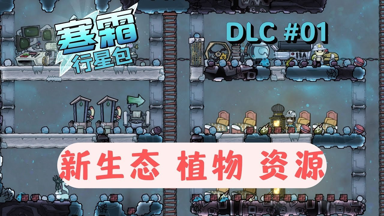 黑暗之魂3 豪华版 截图9