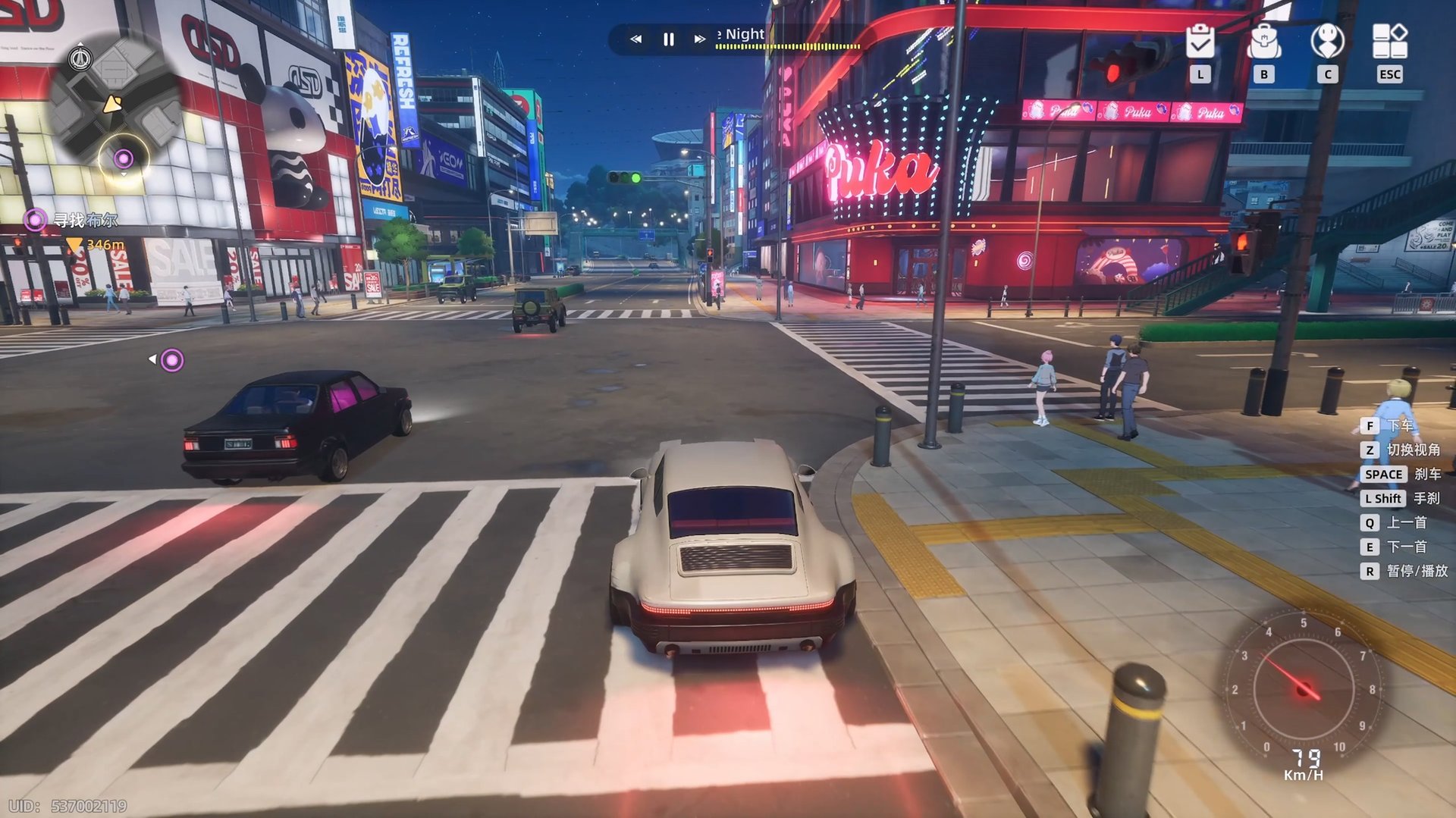 GTA5 年度版 截图19