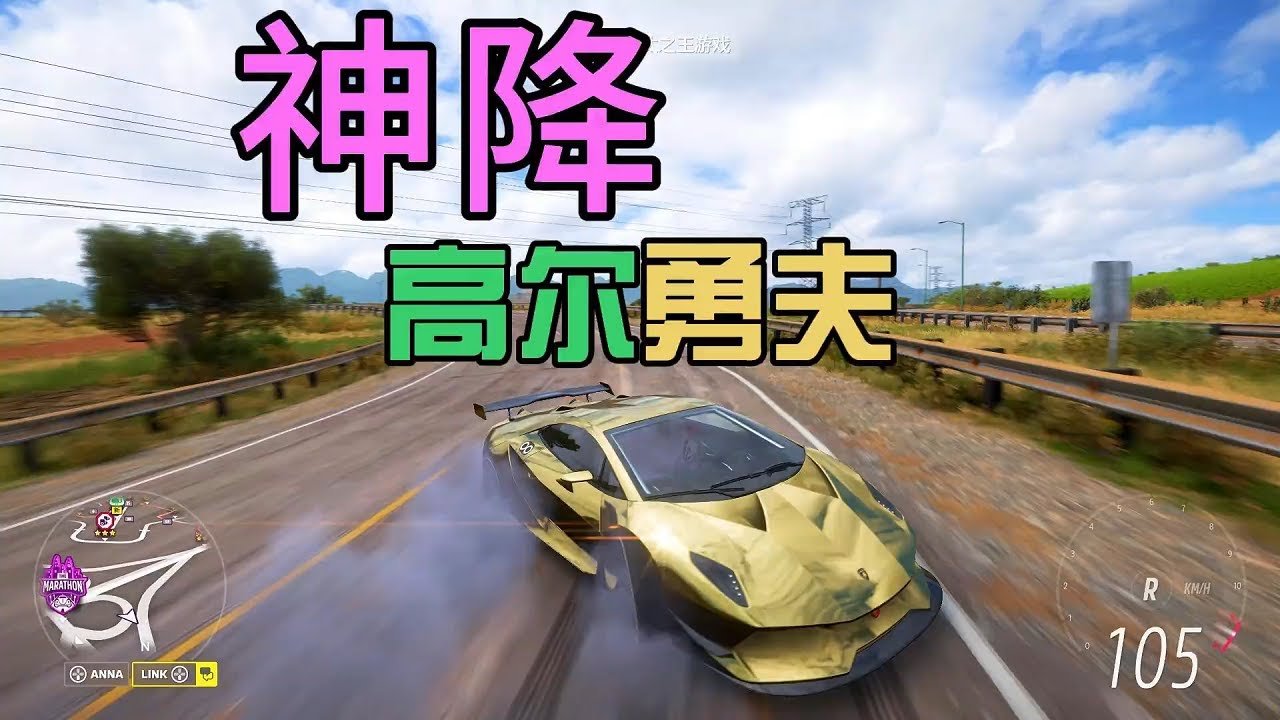 环世界 完整版 截图11