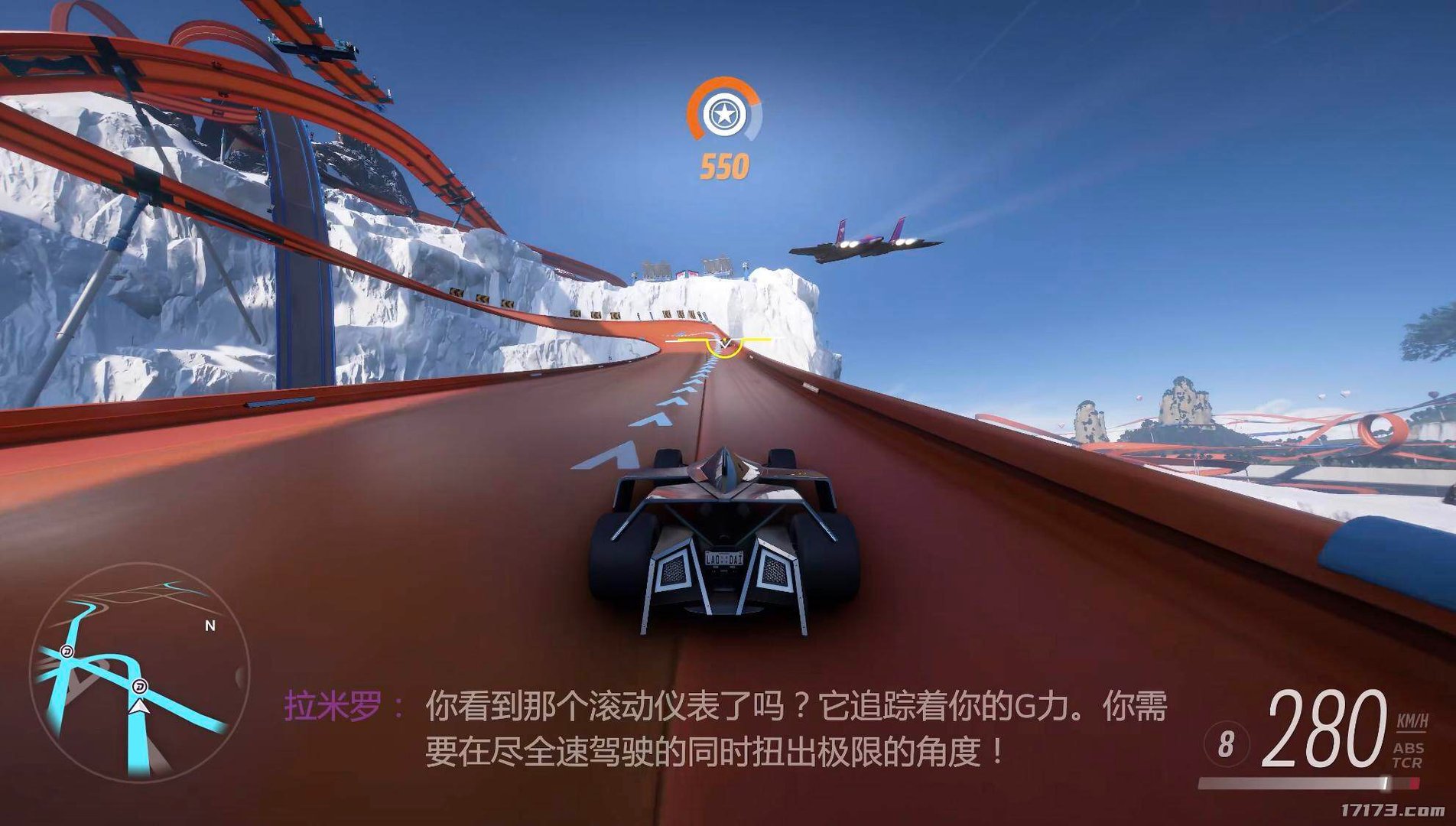 环世界 完整版 截图15