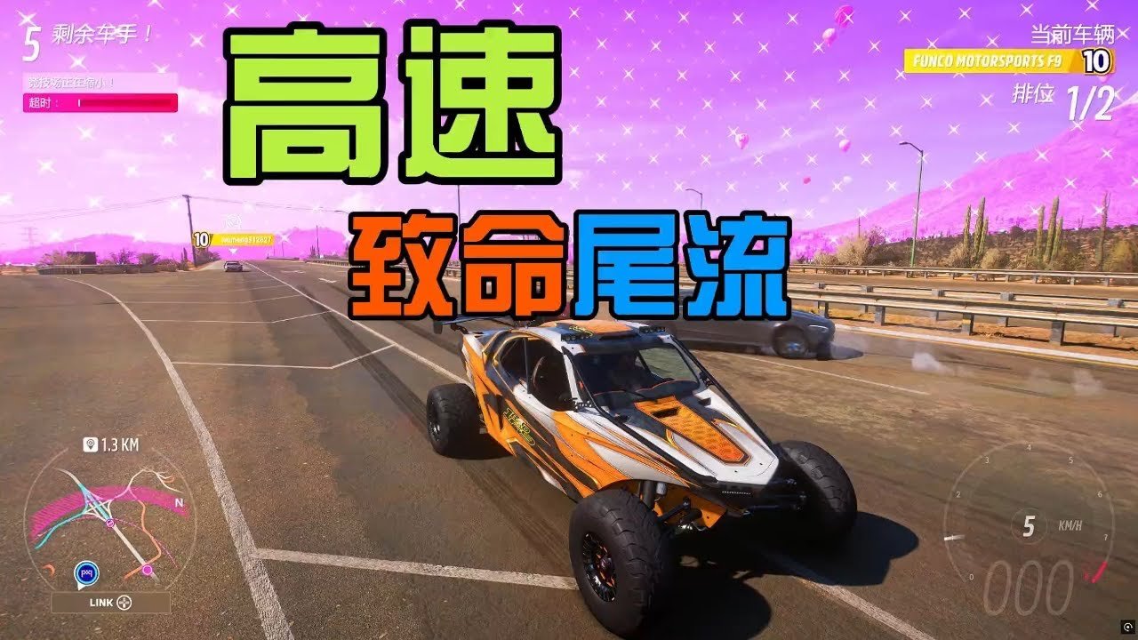 环世界 完整版 截图16