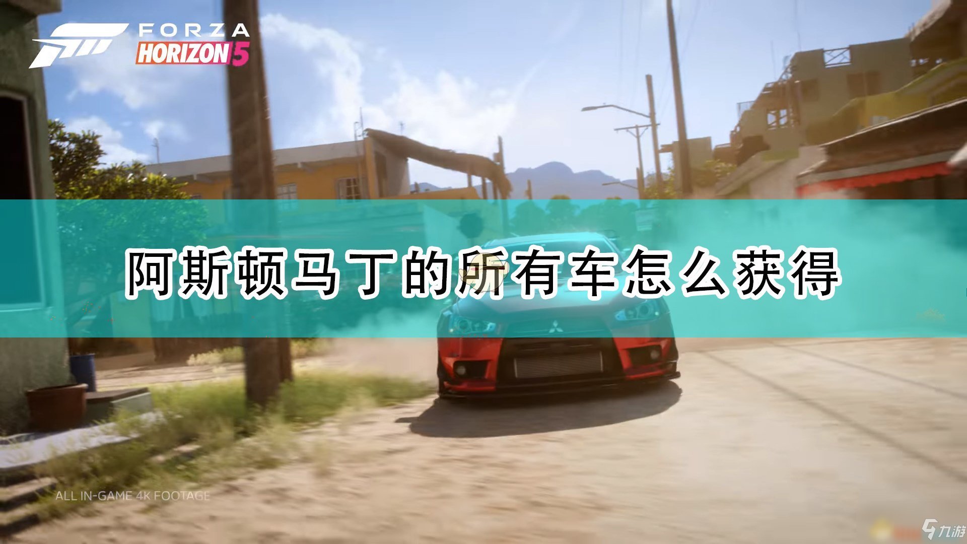环世界 完整版 截图18