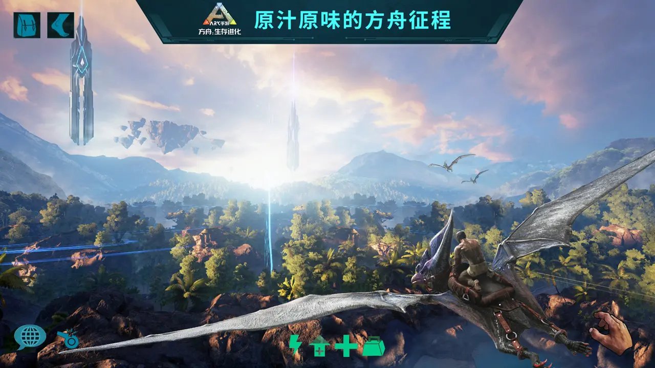 巫师3：狂猎 截图7
