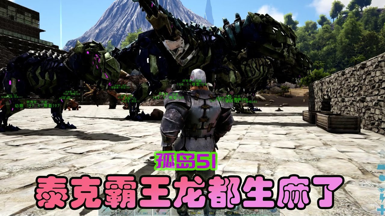 巫师3：狂猎 截图12