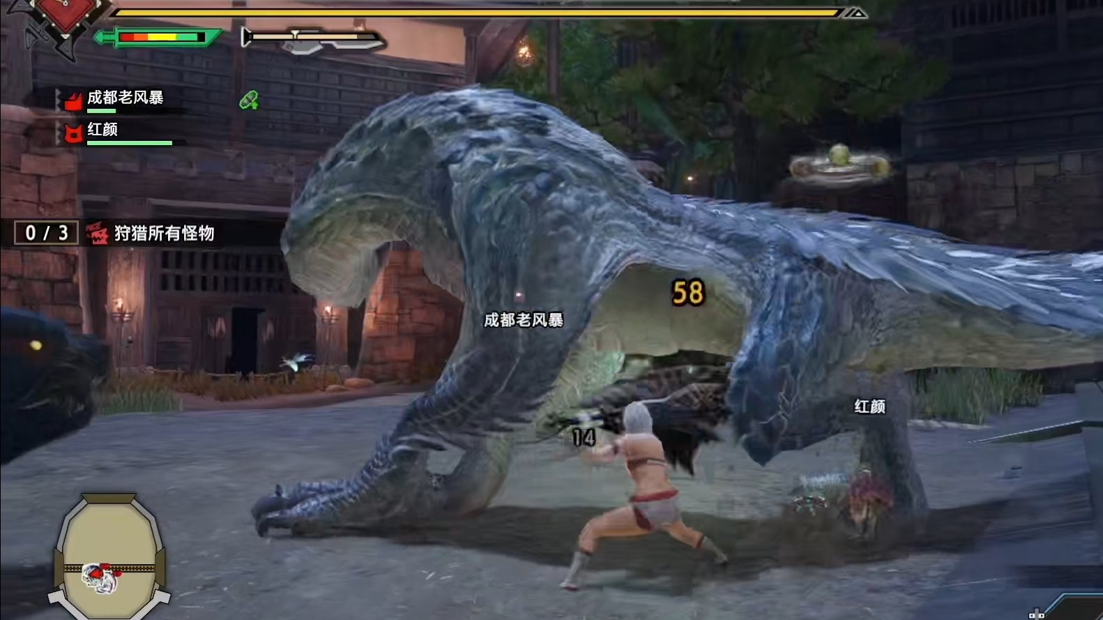 骑马与砍杀2 完整版 截图20