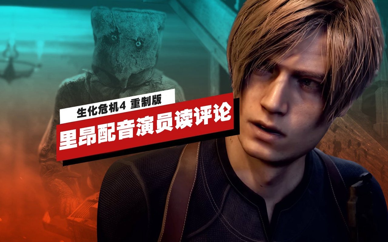 和平精英 终极版 截图17