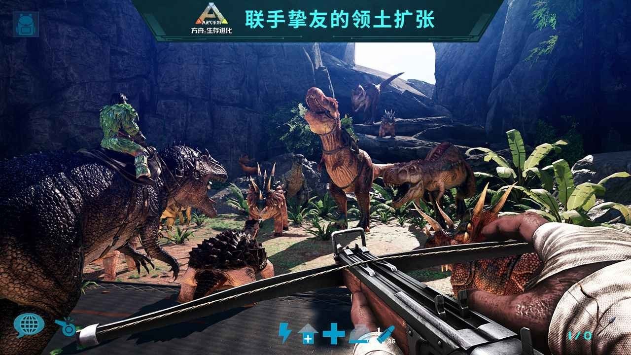荒野大镖客2 完整版 截图16