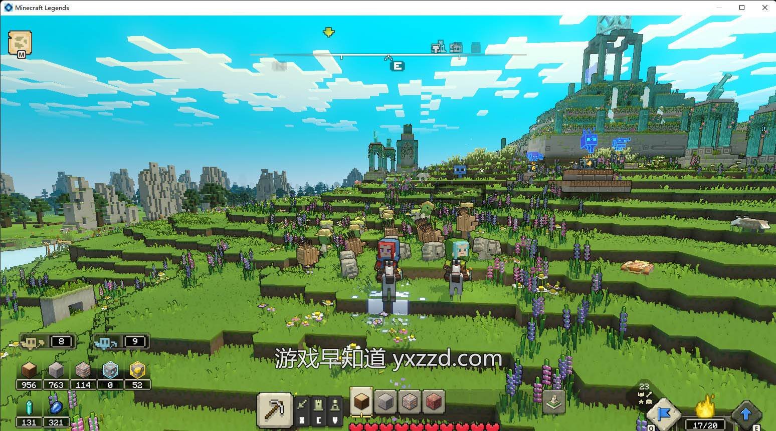 魔兽世界 重制版 截图4