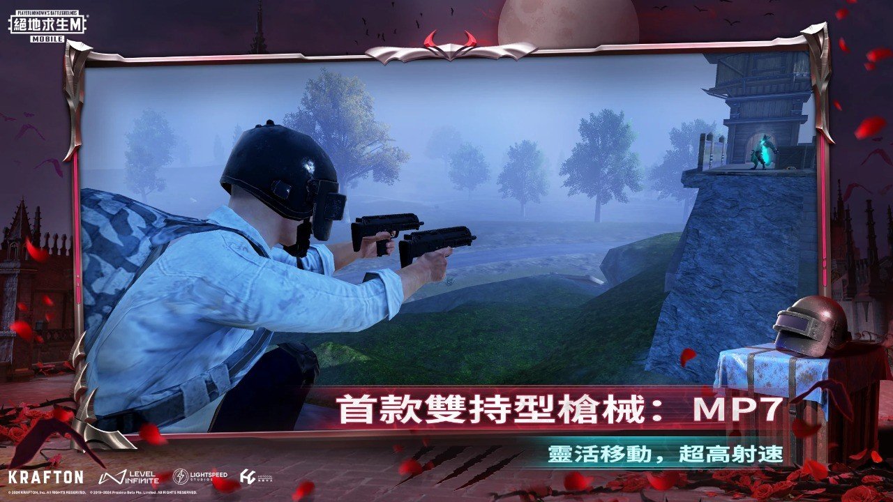 工人物语 重制版 截图18