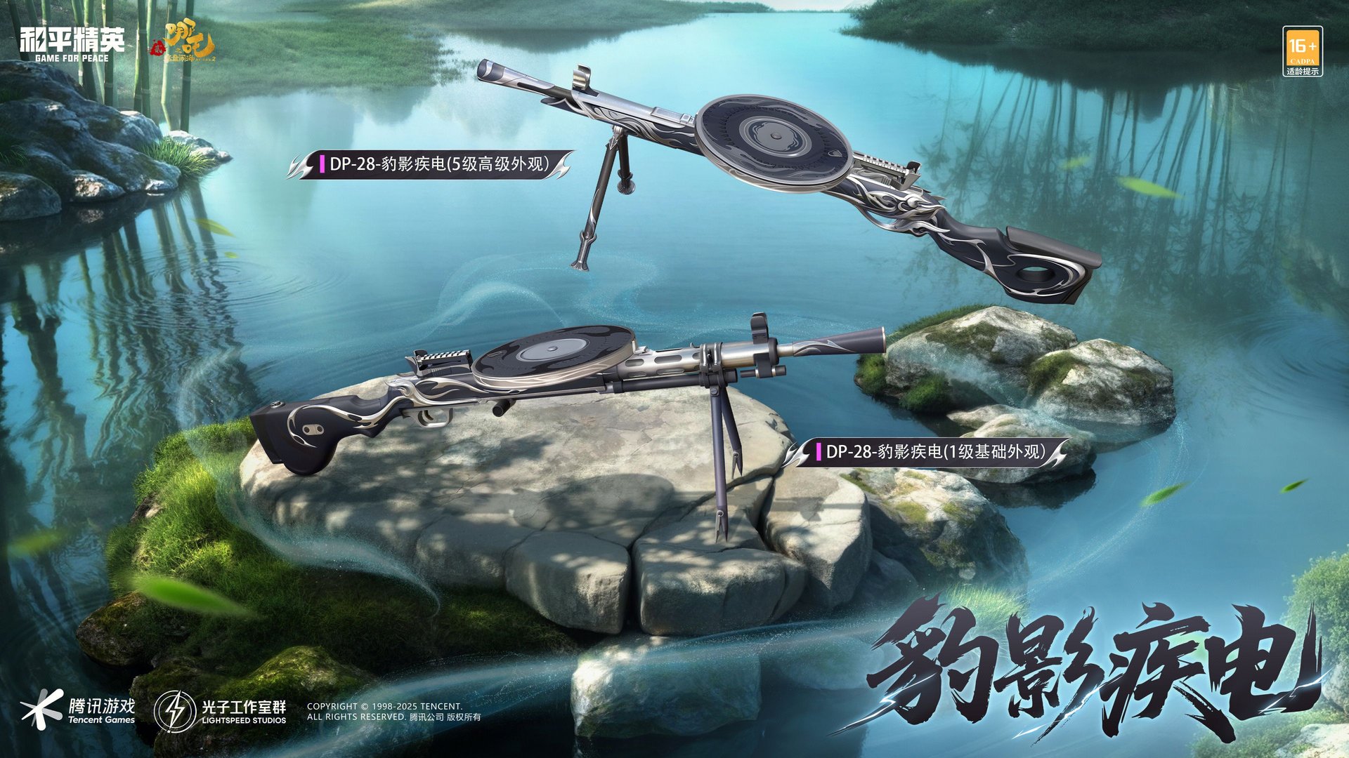 幸福工厂 完整版 截图14