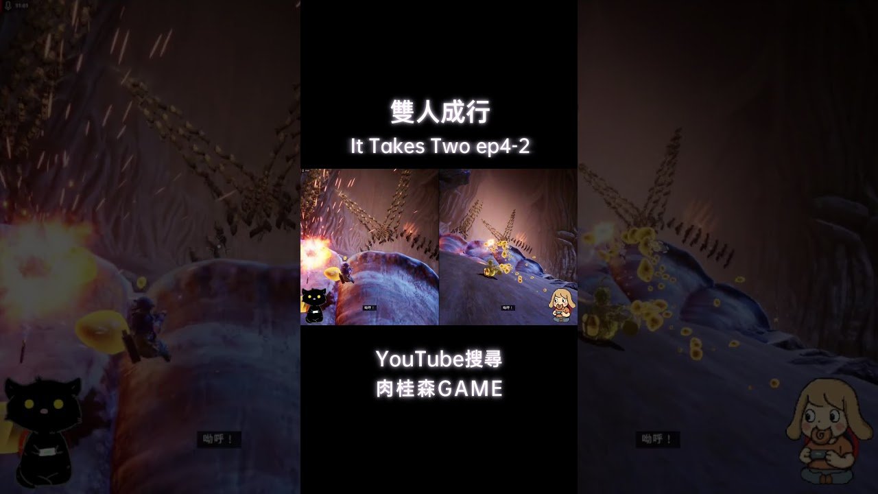 黑暗之魂3 年度版 截图18