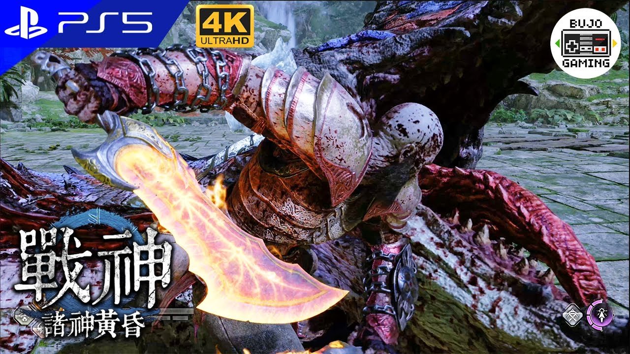 塞尔达传说：旷野之息 豪华版 截图22