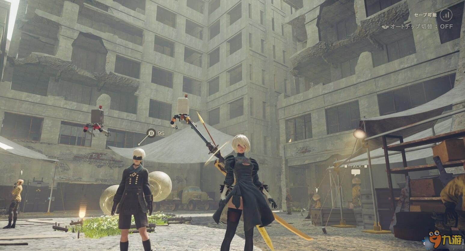 骑马与砍杀2 完整版 截图10
