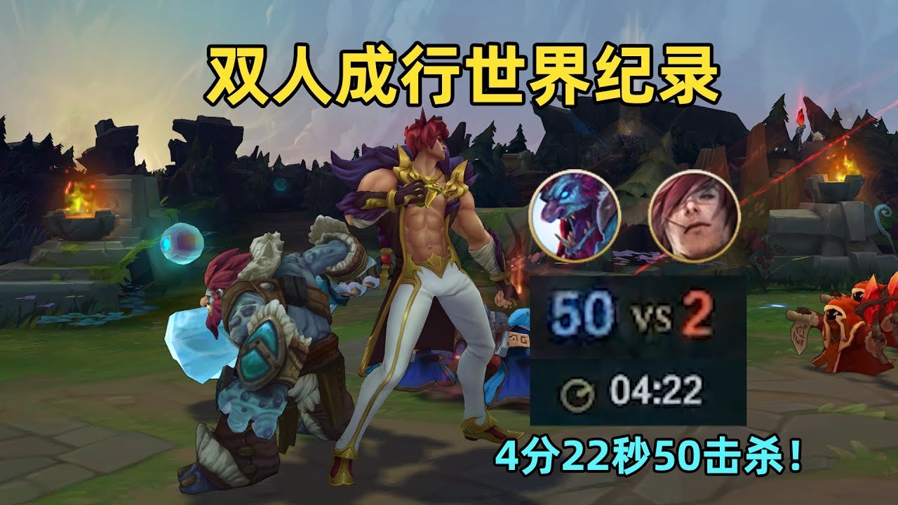 赛博朋克2077 截图13