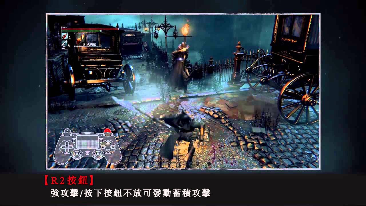 星际争霸2 年度版 截图19
